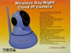 صورة XCB-N1107 Wireless day/Night Cloud IP Camera
